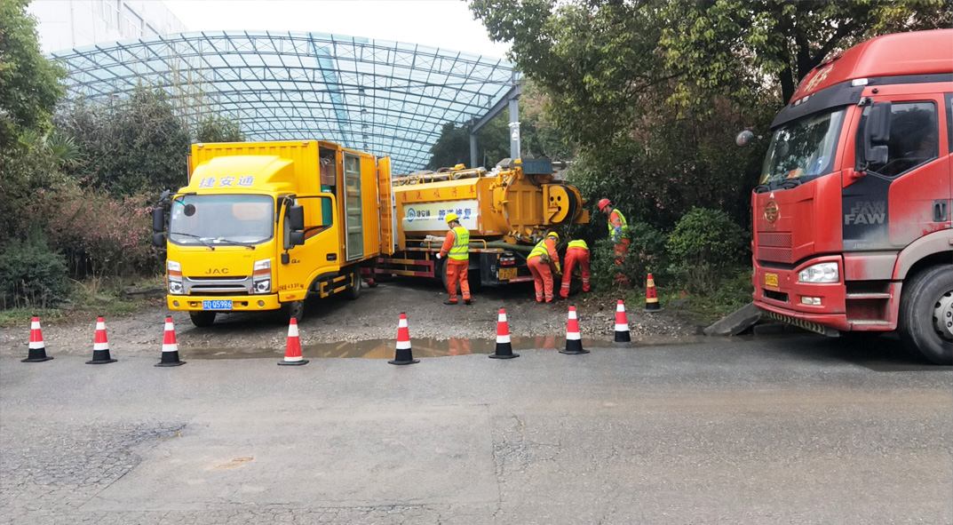 托喀依乡成区雨污水管网“四位一体”检测疏通项目